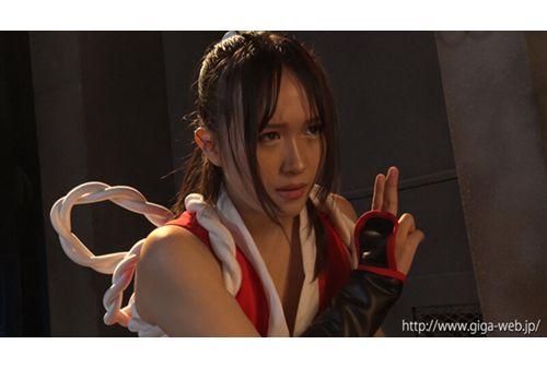 GHNU-63 Fall Of Fighting Princess Mai Hitaka 2 Miki Shiraishi Screenshot