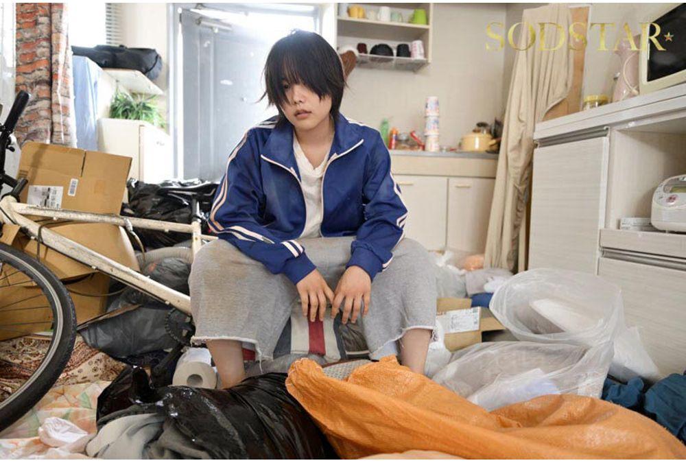 START-434 Hikikomori Social Disobedient Woman, Ability: Time Stop, Haru Shibasaki Screenshot 14