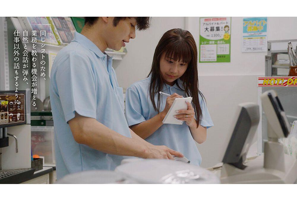 MOON-054 A Late-night Convenience Store Worker Who Has An Affair With A Beautiful Part-timer In The Store Even When There Are No Customers For About 3 Minutes. Screenshot 5