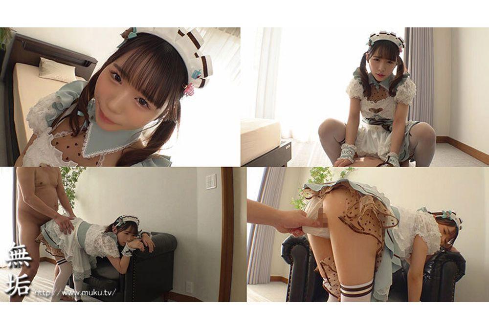 MUKC-107 A Cute And Cunning Underground Idol Who Captivates Older Men. Secret Off-camera Sex. Cosplay Sex That Allows Creampies. 7 Crazy Sex Scenes. Ririka Amano. Screenshot 13
