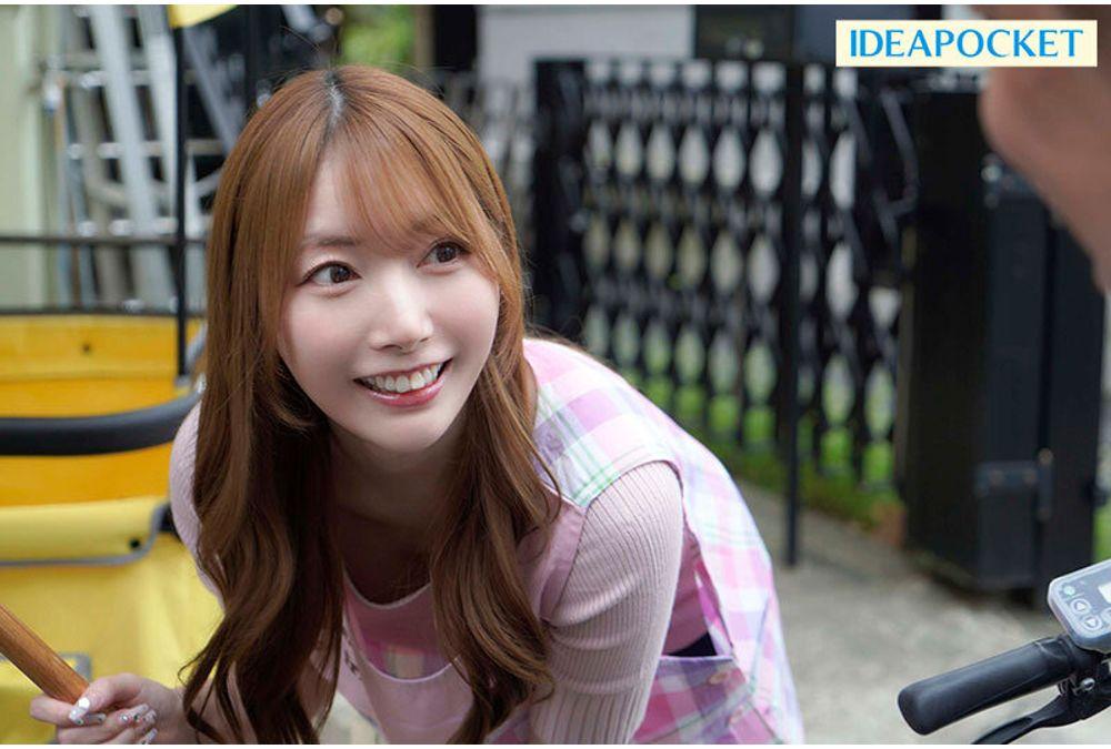 IPZZ-815 The Woman I Met On A Dating App Is A Beautiful Teacher At My Son's Nursery School... We See Each Other Every Morning As A Father, But At Night We Have An Immoral Affair Where We Have Creampie Sex As A Man - Nishimiya Yume Screenshot 8