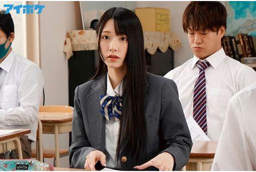 IPX-607 Hey, Do You Have Sex? Mechakawa Uniform Beautiful Girl And Pakopako School Sexual Activity Amatsuka Amu Screenshot