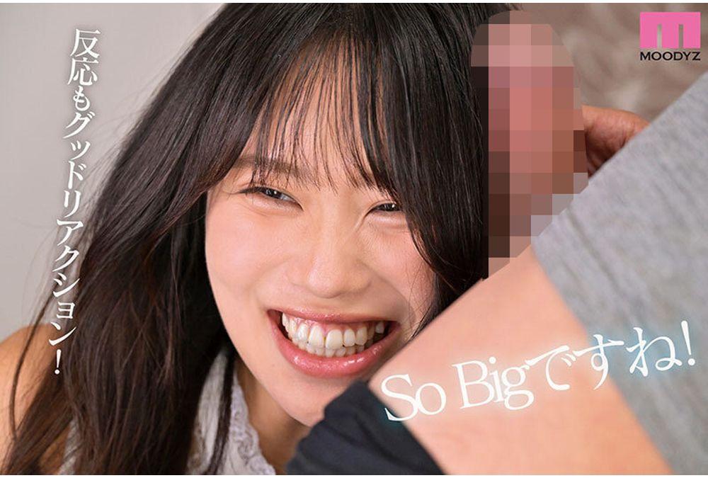 MIKR-070 Do You Like Beautiful Women? Arina Kuninaka, A Beautiful, Active Interpreter Who Speaks Over Five Languages, Makes Her AV Debut! Screenshot 5