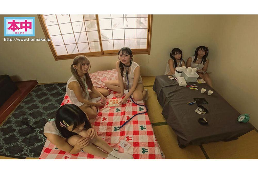 HMN-877 Group Adoption Event For Rescued Girls: Giving Hope To Orphaned Girls. We Infiltrated A Dangerous Facility Where You Can See And Take Home The Vaginas Of 5 Girls In Person! Screenshot 6
