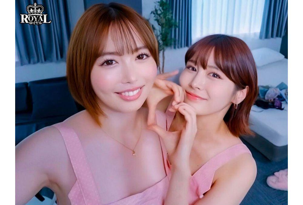 ROYD-298 Exclusive Actress Monitoring. Isn't Kissing Your Best Friend More Embarrassing Than Having Sex With A Regular Guy? Screenshot 17