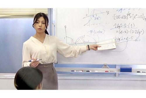 ISRD-022 Female Teacher In... (Intimidation Suite Room) Azusa Misaki Screenshot