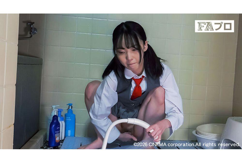 HOKS-225 Eros Beneath The Uniform Goodbye, Teacher Meguri Minoshima Screenshot 14