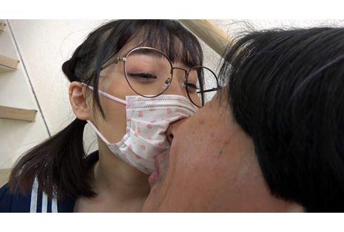 NEO-814 Saliva Heaven: Bad Drooling Play Urara Kanon Screenshot 15