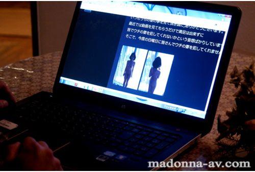 JUX-656 Married Fits Gangbang Off Meeting Tanihara Nozomi Screenshot