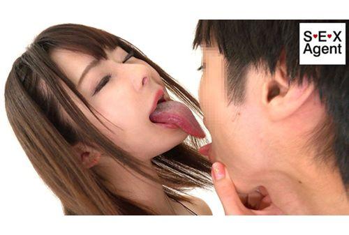 AGAV-038 Long Tongue X Huge Breasts Hybrid Ejaculation Technique Honoka Tsujii Screenshot