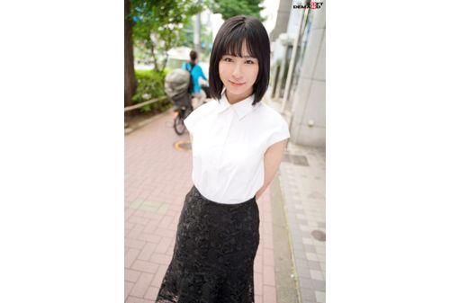 MOGI-114 [First Shooting] A Beautiful Writer For A Certain Web Magazine. A Talent Who Has A Tendency To Exhibit And Even Does Wild Sex. A Perverted Literary Girl Who Is Interested In Bondage Play And Has An Ambition To Someday Create And Direct An AV Of Her Own. Akari, 22 Years Old, Shibuya Akari Screenshot 16