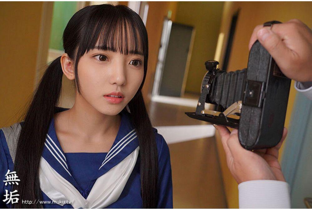 MUDR-360 That Body Is Completely At My Command. Absolute Obedience Camera - Class Representative Honor Student Misaki-san - Misaki Sound Screenshot 11