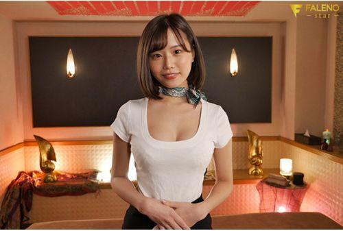 FSDSS-276 Slut Men's Esthetics Nikaido Yume Screenshot