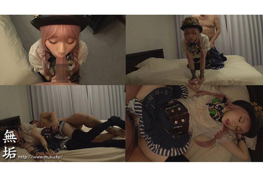 MUKC-101 Steampunk Cosplayer: 5 Fully Clothed Off-Paco Sex With A Horny Cosplay Girl Who Wants Pleasure, Ito Akana Screenshot 8