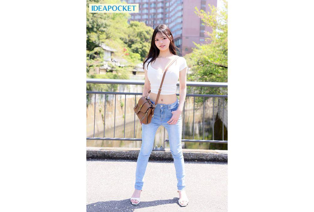IPZZ-986 A Former Idol With A No-dating Rule, Known For Her Mysterious Eyes, Makes Her AV Debut With Unprotected Sex. Her 165cm, 45kg, I-cup Figure, Which She Kept Hidden During Her Time As An Idol, Is Absolutely Stunning. Akise Riri Screenshot 10