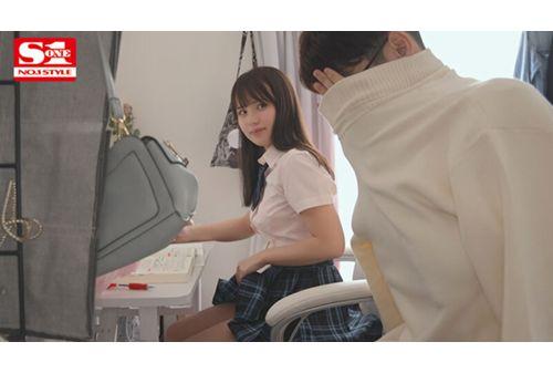 SONE-371 A Devilish Beautiful Girl Who Seduces Me, Her Tutor, With Her Smirking Panty Shots, Airi Nagisa Screenshot 8