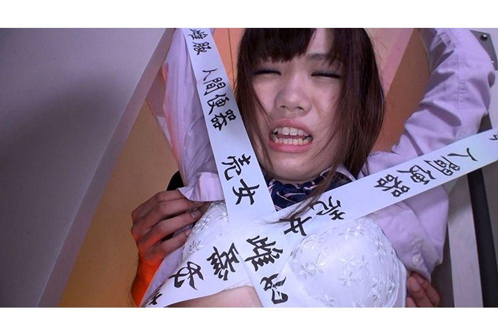 DOKS-388 Restraint Tickling Incontinence Acme 3 Screenshot 14