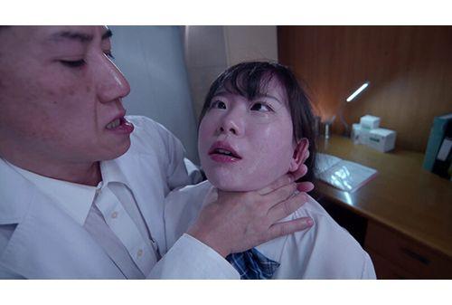 REAL-891 This Is The Masochist Throat Clinic. A Schoolgirl Awakened To A Sobbing Orgasm By A Sleazy Doctor's Throat-job Therapy. Kozue Fujita Screenshot 16