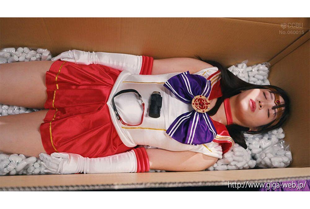 SPSE-95 Heroine Buyer: Dark Order 3 - Pretty Guardian Sailor Ares - Aya Nanjo Screenshot 20