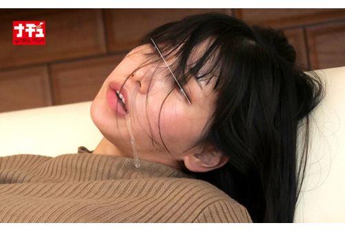 NHDTC-047 Even After Being Quickly Fucked And Creampied By A Cock Covered In Oil, This Faithful Wife Is Made To Cum So Hard That She Loses Consciousness Because The Intruder Stays There Until It Takes Effect. Screenshot 15