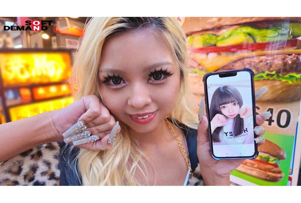 SDAM-181 Don't Judge A Book By Its Cover. Even Dark-skinned Gyaru Girls Are Serious About Their Work. To Spread Gyaru Culture, They Went From Innocent To Gyaru, And Then To AV. Habitat: Ueno, Occupation: Dark-skinned Gyaru, Kururugi Ciel Makes Her AV Debut. Screenshot 15