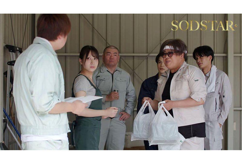 START-431 A Bento Delivery Shop's Poster Girl (19) Is Turned Into A Sex Toy Doll By Blue-collar Construction Workers With Sleeping Pills. While She Was Sleeping, Her Body Was Defiled By Her Trusted Older Brother's Coworkers. Kanna Amane Screenshot 16