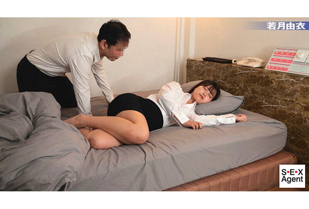AGMX-263 The Thrill And Excitement Of Attacking A Woman While She's Sleeping Soundly. Screenshot 13