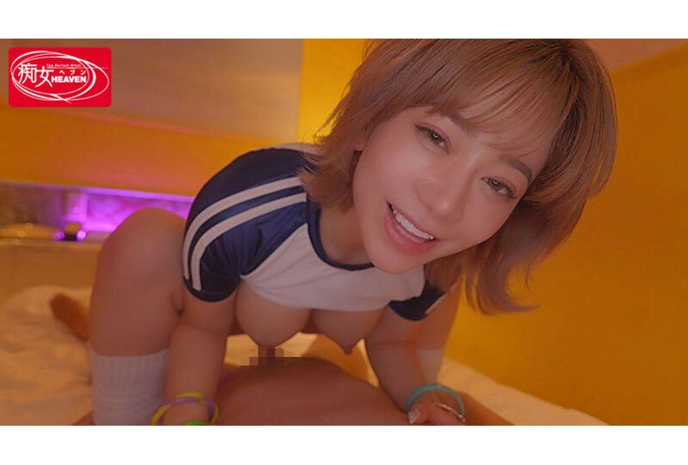 CJOD-471 Demonic Blowjob, Swallowing, And A Demonic Cowgirl Creampie! I'm The Homeroom Teacher Who Was Milked Of My Sperm By The Endless PtoM Begging Of A Slutty Gal Who Wants To Pass The Class. Nozomi Arimura Screenshot 12