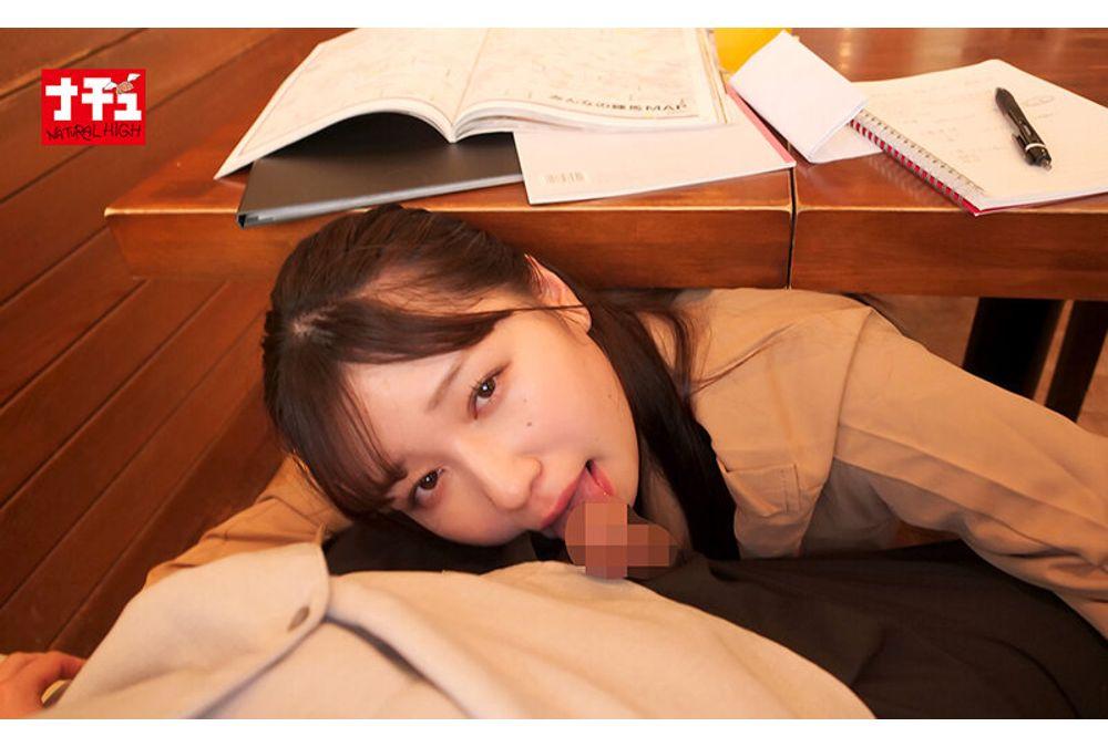 NHDTC-121 Once You Get Hooked, You Can't Escape From The Naked Exposure Swamp Himari Kosaka Screenshot 16