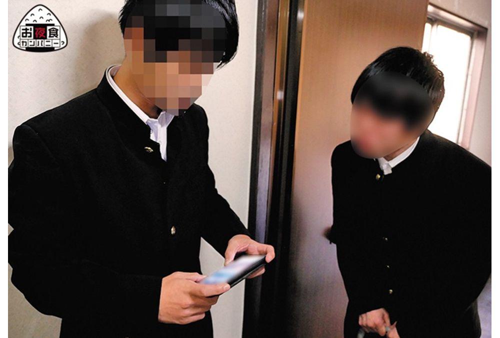 OYC-268 My Revenge On Bed Of A Bully Child!Life's Best Counterattack!Bullying Evidence Videos Are Shown To A Man Who Bullies Me Everyday Every Day, "If You Spread In Schools And SNS ... Screenshot 10