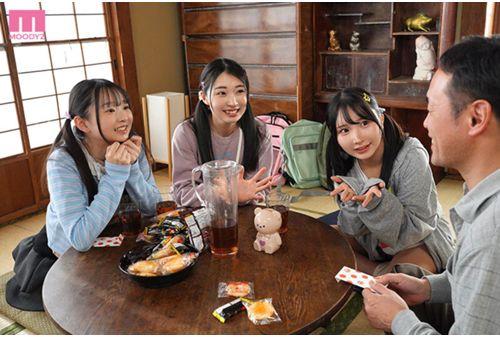 MIRD-258 Once A Month, My Uncle's House Sleepover Party Will Let Me Drink His Pee For 100 Yen. A Harem Of Flat-chested Nieces. Kana Yura, Hikaru Minazuki, And Tsubomi Mochizuki. Screenshot 12