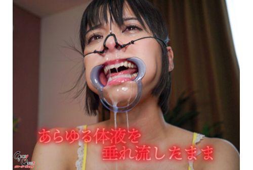 MVG-032 Double Face Harassment Of Super Masochistic Beauty Chiharu Miyazawa / Rin Monami Screenshot