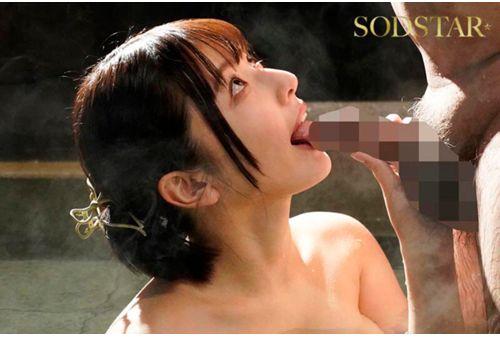 START-327 Obedient Hot Spring Trip Nao Satsuki Screenshot 15