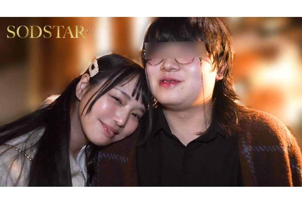 START-329 Momona Koibuchi's First Virgin Deflowering. Love Cheese, Who Is Not Used To Being Around Women, Is Gently Embraced With Her Huge O-cup Breasts And Takes The Lead. Screenshot 13