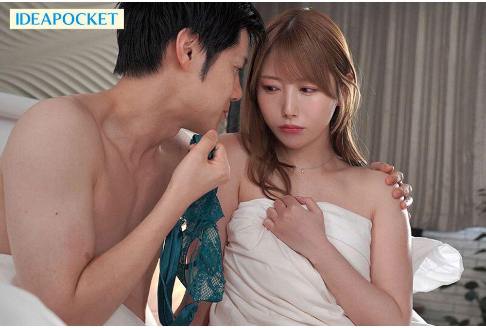 IPZZ-884 Woke Up Drunk To Find My Estranged Female Colleague Next To Me! We Had "second Helping" Sex While Sober, And Our Sexual Chemistry Was So Amazing That I Ended Up Taking The Day Off Work. - Yume Nishimiya Screenshot 10