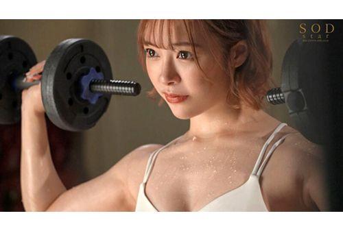 STARS-551 Geki Piston Limited Immediately Saddle Muscle Training Gym Beautiful Model Yuna Ogura-Making A Beautiful Body Trained With Cum Squid- Screenshot