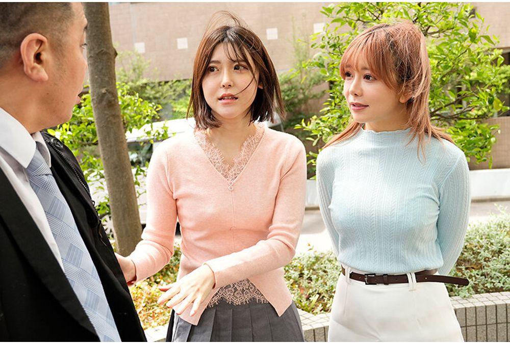 DVEH-097 #Mommy's Going To Set The World Right With Sex ~Before Potential Sex Offenders Lay Their Hands On The Children They Love, We Adult Women Will Satisfy Your Sexual Desires! Nozomi Arimura, Akari Minase, Kazu Takashima Screenshot 17