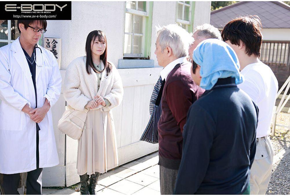 EBWH-338 Since She's A Nurse Dispatched To A Village That's Short On Holes, Wouldn't It Be A Perfectly Legitimate Job For Her To Implant Our Sperm One After Another? - Fumika Kashiwagi Screenshot 9