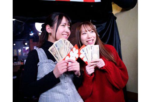 SVDVD-908 Shame! Secretly Attack An Amateur Girl With A Boyfriend With A Machine Vibe! 21 Amateur VS Machine Vibe A Special Studio For Magic Mirrors Is Set Up In A Super-discount Izakaya. Beautiful Sisters Are NTR Special With Sake And Glue! Hen Screenshot 15