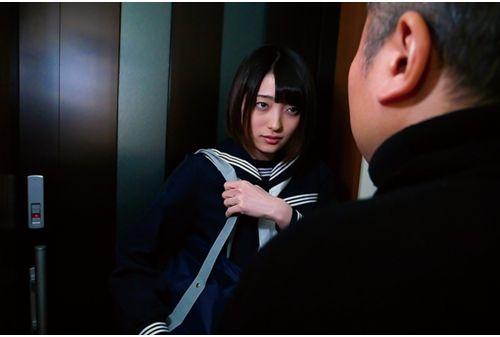AMBI-128 Devil Father's Sex Toy Aoi Nakashiro, A Uniform Beautiful Girl Torn Up With Her Boyfriend Screenshot