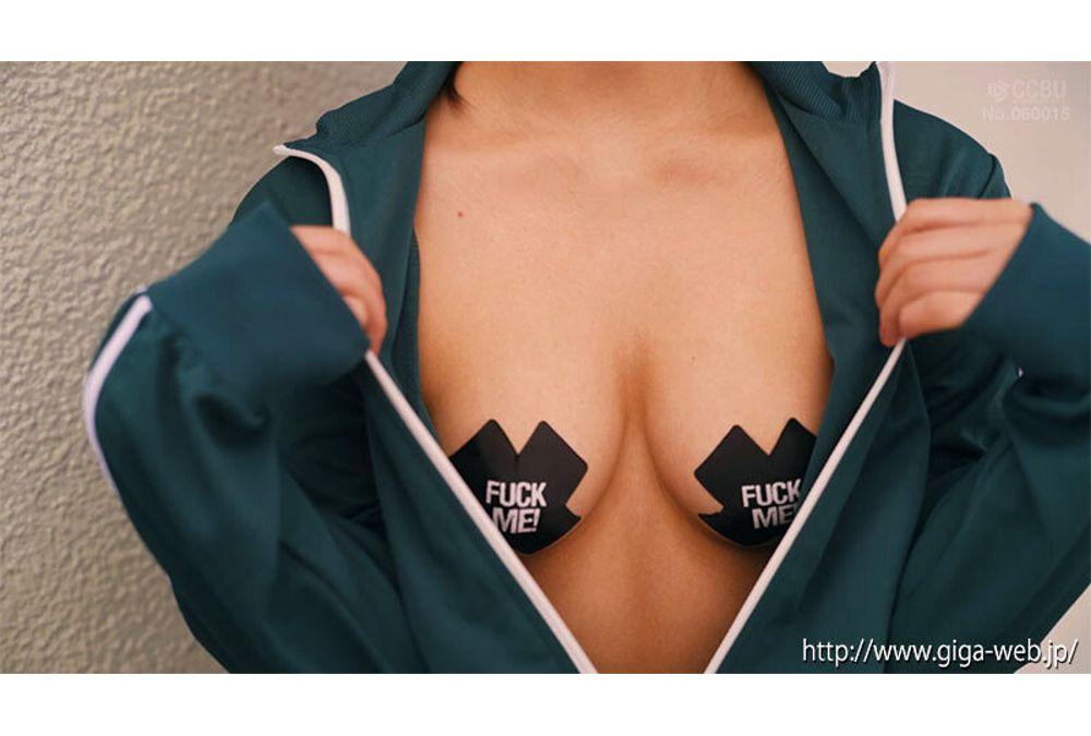 SPSE-15 Lewd Transformation!! Heroine Before And After Sailor Sylphid Tachibana Kyoka Screenshot 17