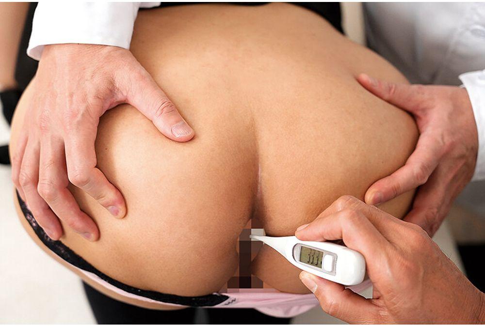 NACR-994 Female Body Development Vicious Clinic Yumi Shion Screenshot 16