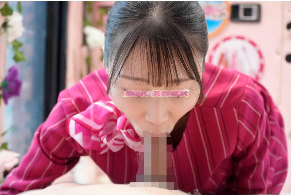 DVMM-277 Magic Mirror Van: A Neat And Classy Beauty Saleswoman Working At A First-class Department Store. Her First Slurping, Vacuum, No-hands Blowjob. Vol. 05. Face Revealed! 12 Shots In Total! All 6 Girls Have Sex! A Divine Blowjob Where A Classy Older Sister Sucks A Dick With All Her Heart. Screenshot 11
