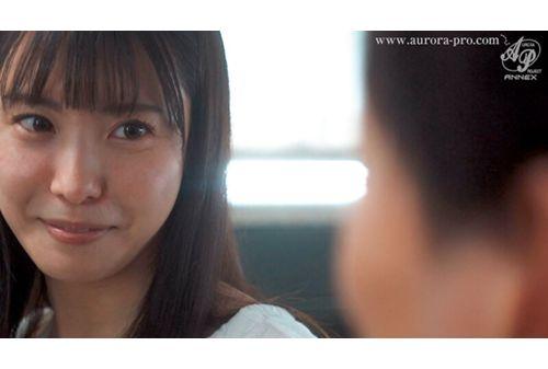 APNS-317 Now, The Circle Of My Beloved Wife Who Has Disappeared Has Been Sent To Me On DVD... Umi Oikawa Screenshot