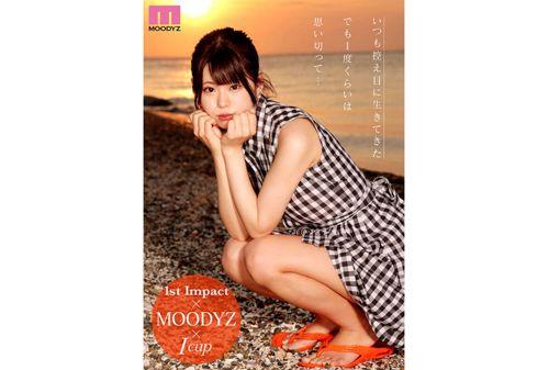 MIDV-974 Newcomer I-cup Classic Gravure Idol Anzu Anzu AV Debut! Screenshot