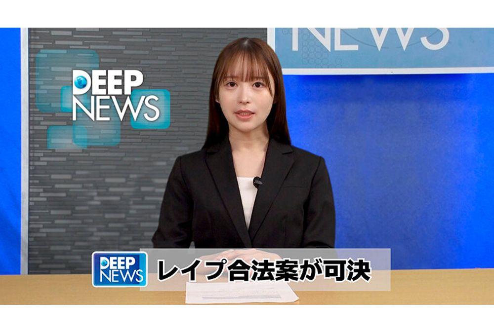 DVMM-286 A World Where Rape Is Legal Screenshot 11