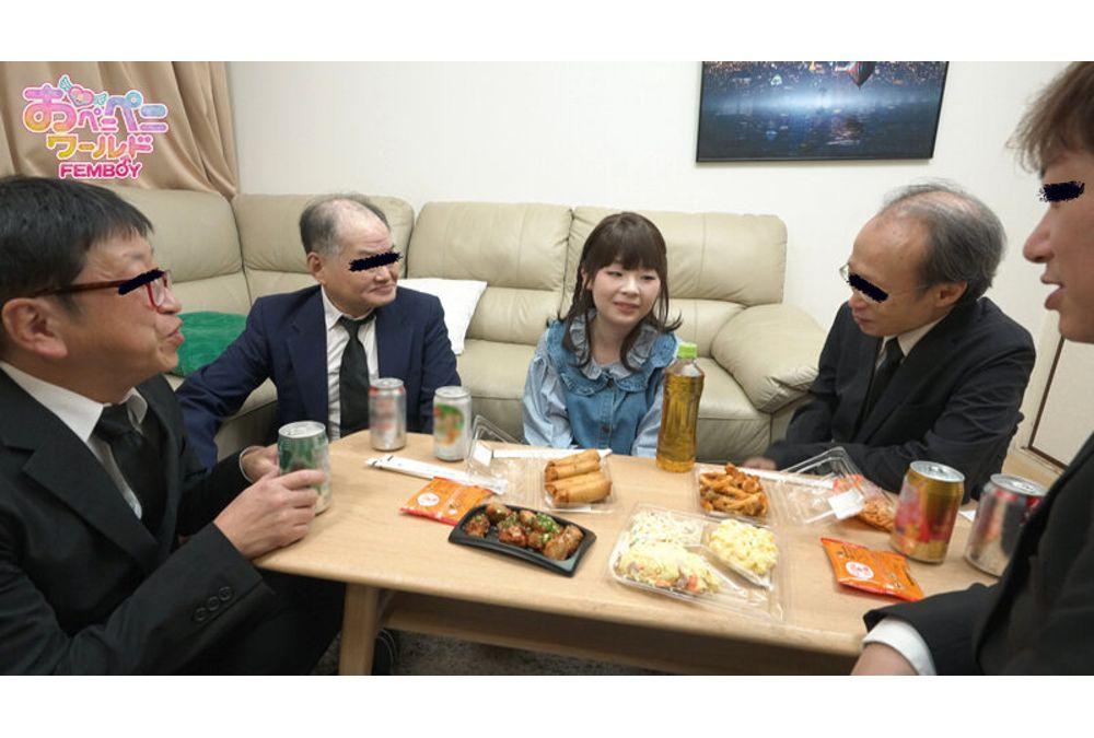 FEM-026 Grown-up Niece Kohaku Hina Screenshot 11