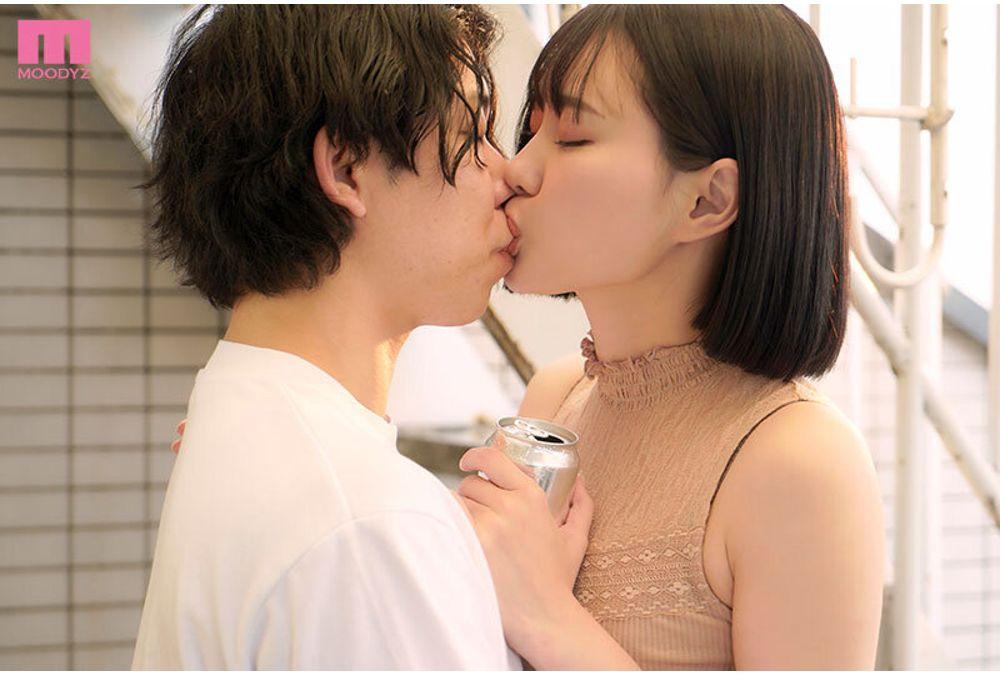 MNGS-021 Pure Love Creampie That Turns Hate Into Love. Hey, Can I Be Spoiled? After I Quit My Job, I Met My Female Boss Who I Hated At A Convenience Store. We Got Drunk Together And Became Good Friends. We Had A Lot Of Sweet Sex For A Week Until I Went Back To The Country. Akane Mitani Screenshot 9