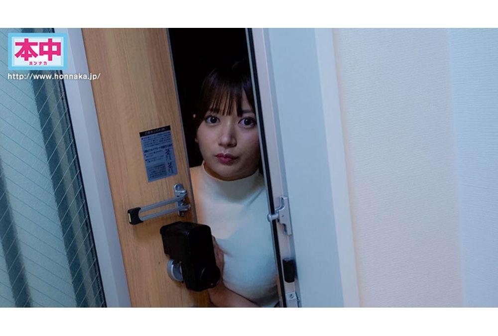HMN-845 I Might Have Been Able To Cum Inside Her That Day. If I Had Taken That Action At That Time, In That Place, On That Day... I Might Have Been Able To Have Unprotected Sex With That Girl. I Tried To Relive The Experience. - Karin Kitaoka Screenshot 6