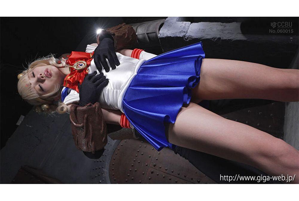 SPSE-12 Heroine Seedbed Pretty Guardian Sailor Mene Misumi Rei Screenshot 17